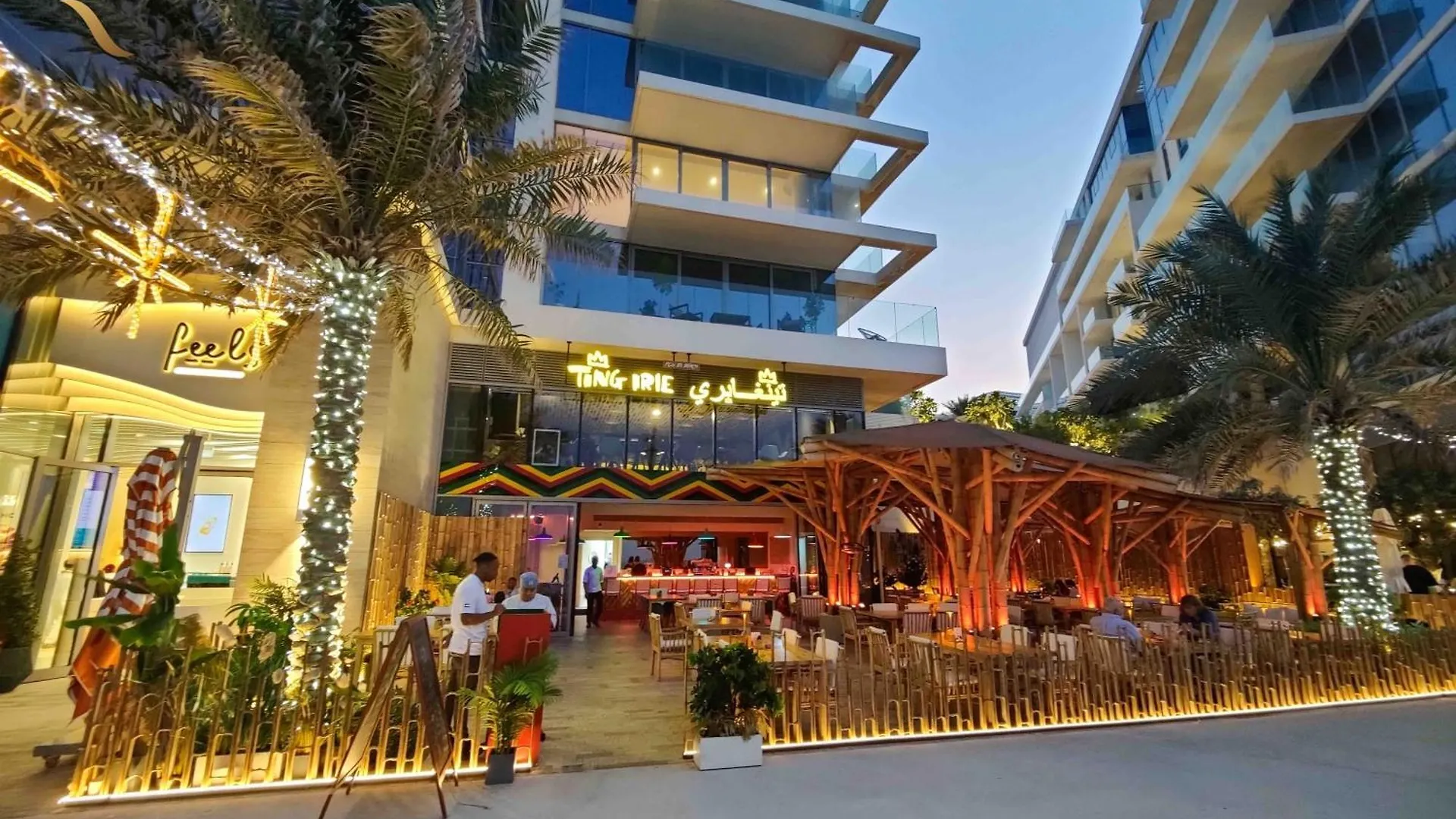Luxuria 2Br Soul Beach Mamsha Al Saadiyat Abu Dhabi